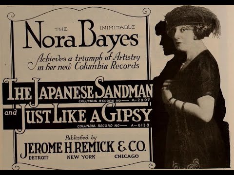 Nora Bayes Advertisement