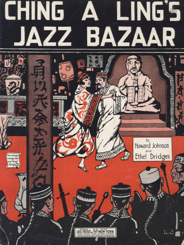 Ching a Ling's Jazz Bazarr cover